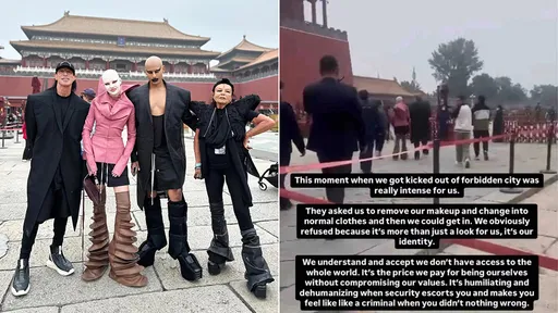 北京故宮驅趕「奇裝異服」美設計師　今稱遊客服裝別太誇張就好