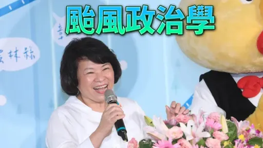 黃敏惠沒放颱風假被罵爆!嘉市今早無風雨 民眾讚:市長有擔當