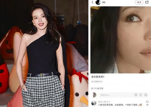 讓舒淇為他改名的男人！當眾約女神出來吃飯粉絲儍眼