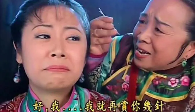 林心如在《還珠格格》最經典的哏圖。翻攝自微博