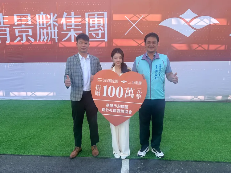 清景麟董事長林湘甯(中)表示，2300組預約客陸續聯繫中。葉家銘攝