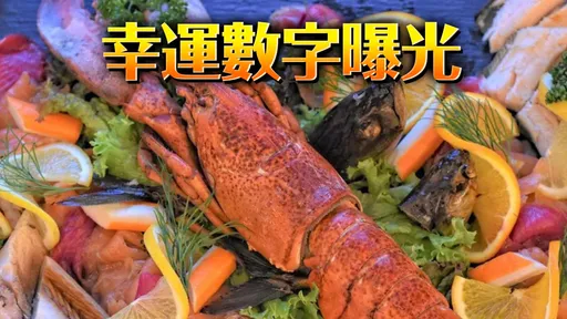 11月生肖运势公开!属牛容易暴食 难敌美食诱惑