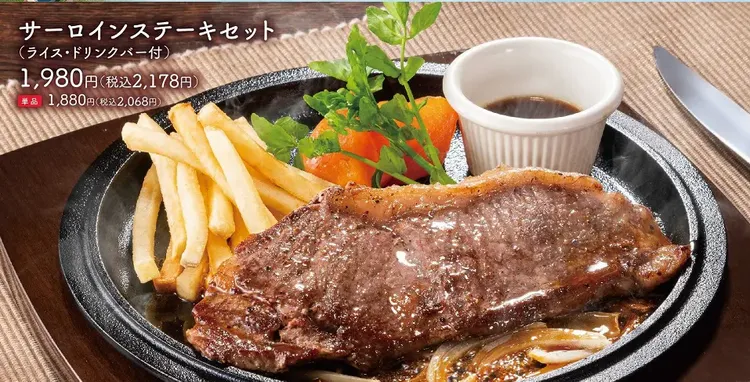 不二家的牛排套餐價格平易近人。