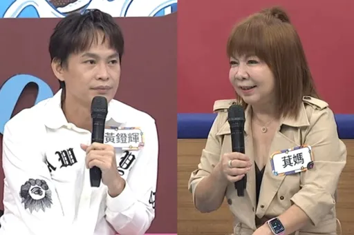 黃鐙輝被岳母飆罵粗口疑是「為錢娶妻」 不忍回擊:房貸我在付的