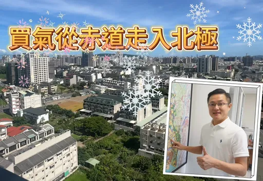 央行出手買氣豬羊變色 陸炤廷:明年估交易量縮3成