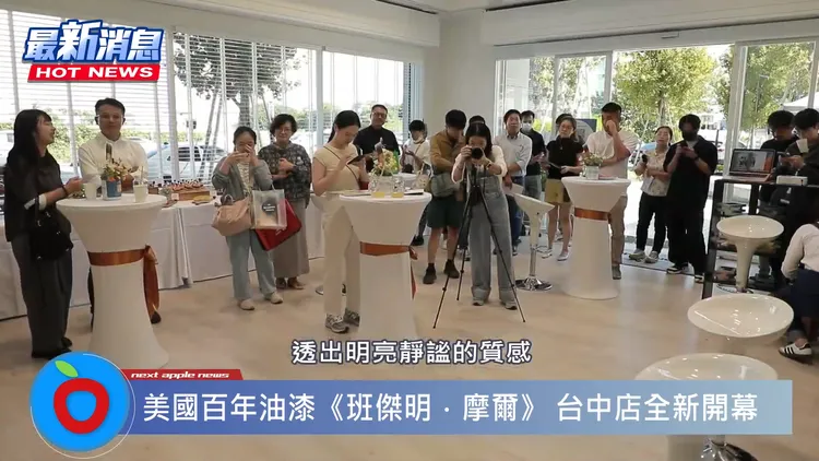 ▲ 開幕茶會邀請許多來賓共襄盛舉，現場氣氛十分熱鬧。