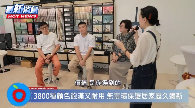 ▲ 沙龍分享活動，讓專業人士與消費者暢聊使用產品的心得感想。