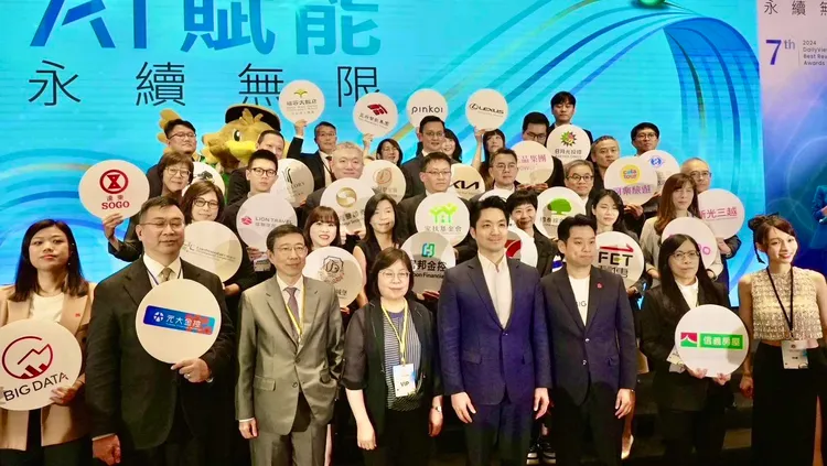 網路溫度計頒獎典禮。業者提供