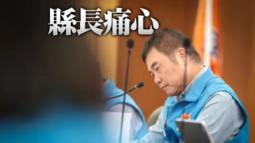 齊柏林兒遭辱「靠爸吃一輩子」 鍾東錦怒了:是我不夠好 養出放肆部屬