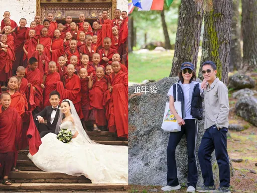 梁朝偉劉嘉玲16年後重遊婚禮聖地 不丹享歲月靜好