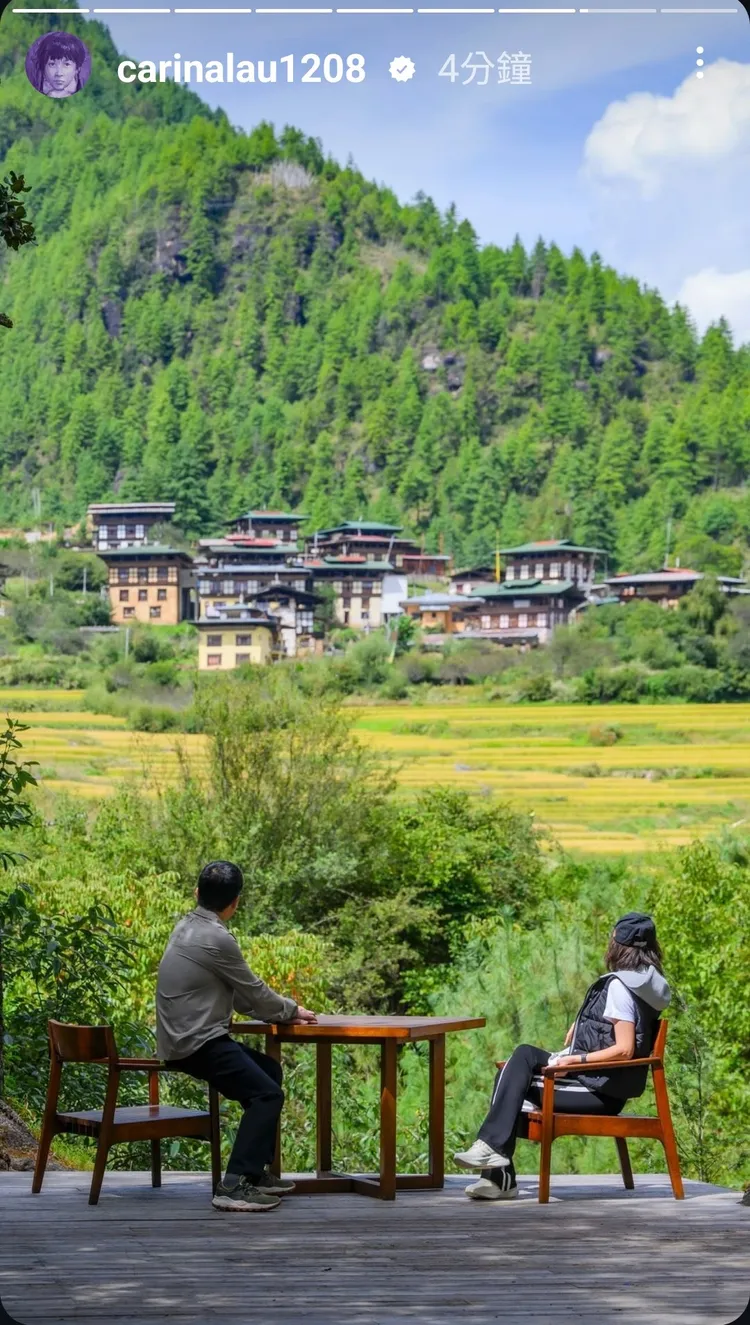 梁朝偉和劉嘉玲欣賞不丹美景。翻攝劉嘉玲IG
