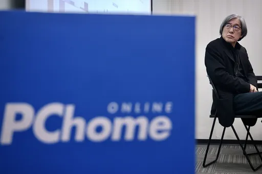 統一集團將入股PChome 持股30%拿下2席董事