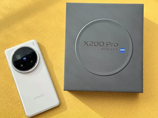 開箱|vivo X200 Pro開箱 前代規格比一比
