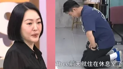 男星錄影遲到「下跪道歉」 小S怒轟「大頭症」