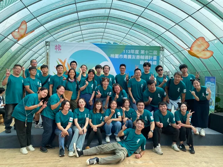 桃園青農再添生力軍。農業局提供