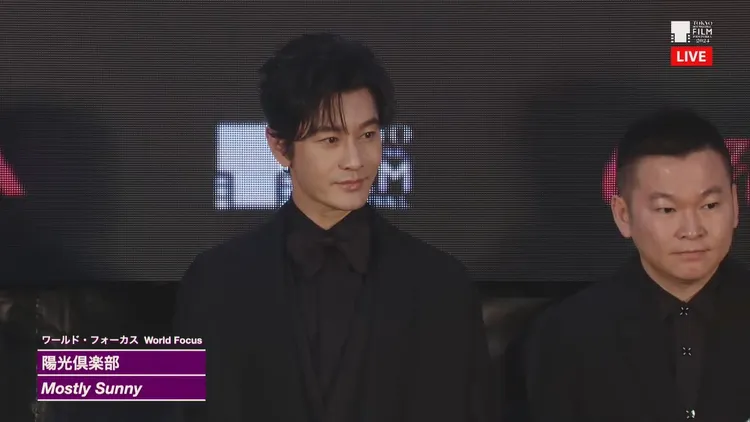 黃曉明新片在東京影展放映。翻攝東京国際映画祭YT