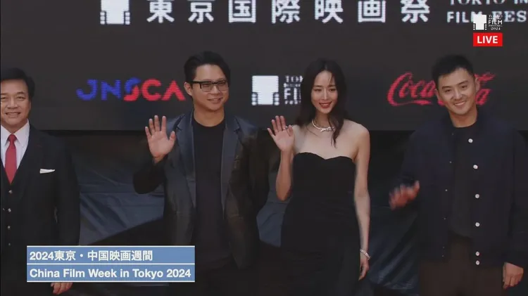 張鈞甯和導演男友柯汶利合作的《默殺》在東京影展放映。翻攝東京国際映画祭YT