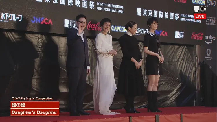 張艾嘉（左二起）、林嘉欣、劉奕兒演出競賽片《女兒的女兒》。翻攝東京国際映画祭YT