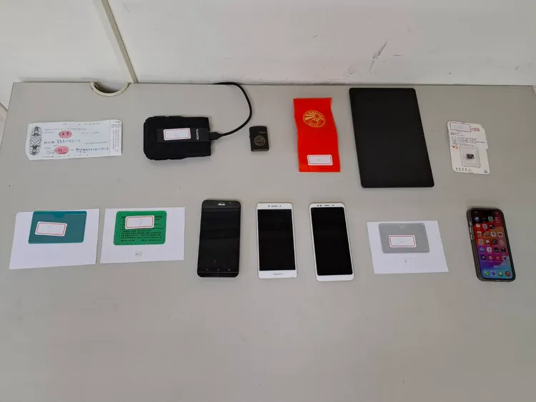 專案小組查扣相關證物。警方提供