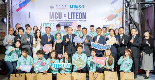 銘傳大學與光寶科技攜手培育國際菁英，助力光寶科技全球佈局