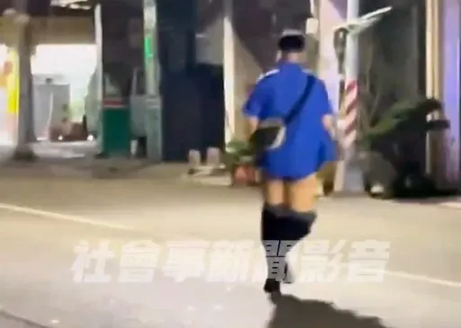 深夜脫褲路上跑!還在道路上嬉遊 波麗士大人找到就GG了
