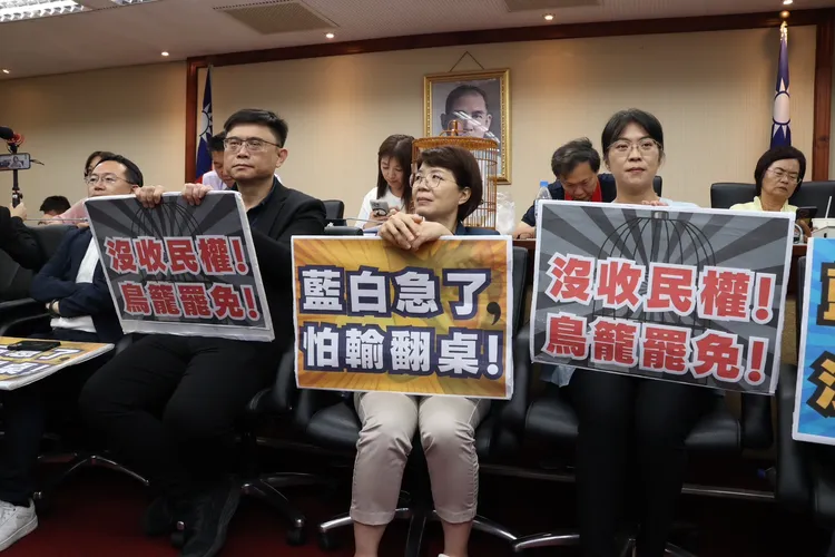 立法院上會期審選罷法爆發朝野衝突。資料照，莊宗達攝