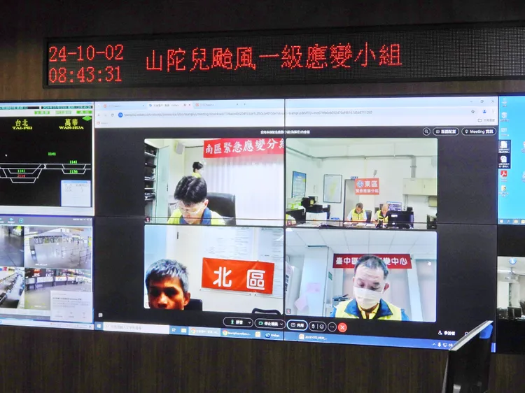 因應颱風來襲，已成立北、中、南、東四個分區營運處的應變分組連線。台鐵提供