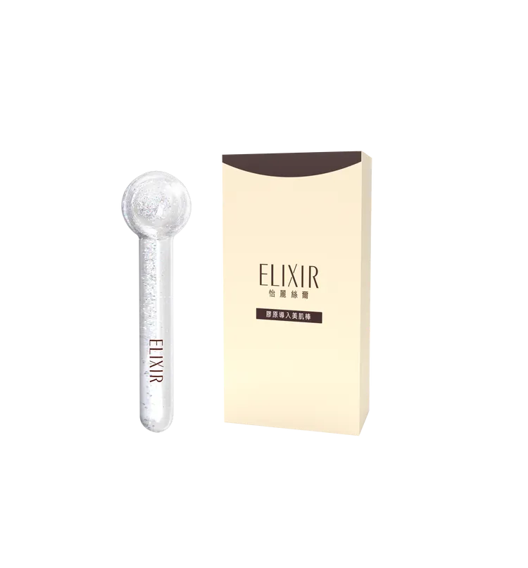 活動期間購買膠原新肌光速精華，亦或是膠原新肌光速精華相關組合，就會免費贈送膠原導入美肌棒。品牌提供