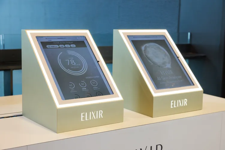 專為亞洲肌膚量身訂製的AI檢測儀。品牌提供