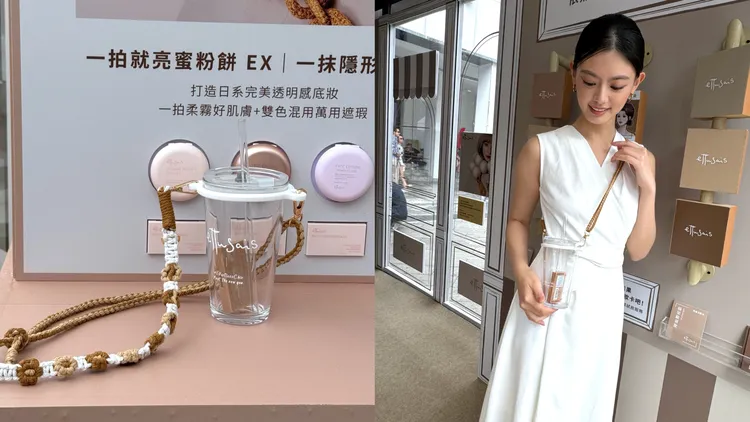 活動期間內於品牌官方蝦皮商城消費滿888元，還可至活動現場兌換隨行杯組+微暮絲絨雙色眼影#9，每場僅有限量20組。張家玲攝