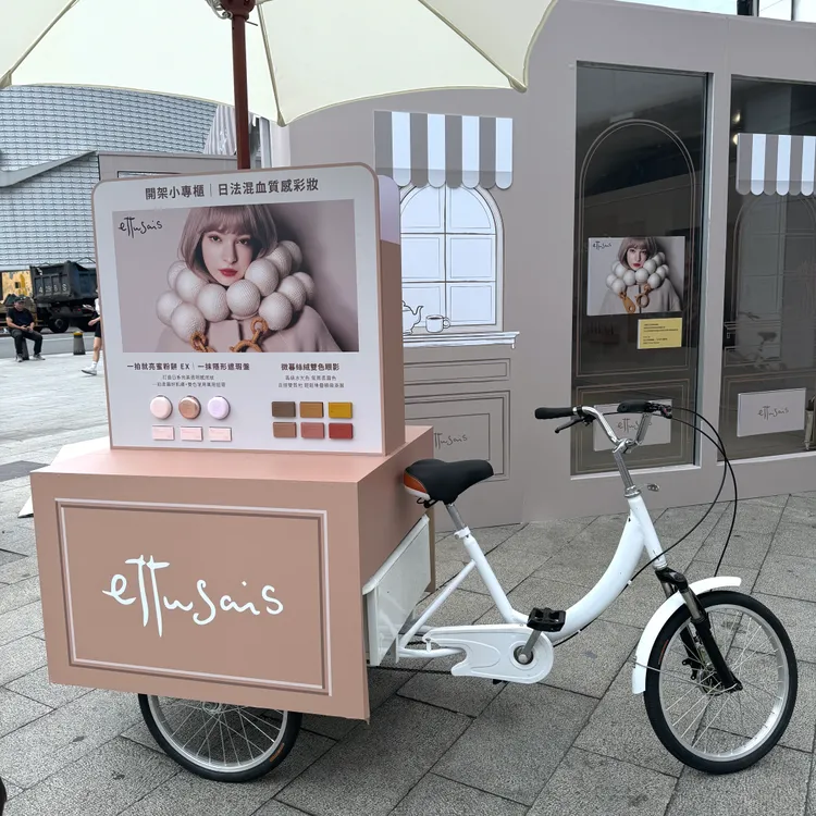 艾杜紗行動腳踏車。張家玲攝