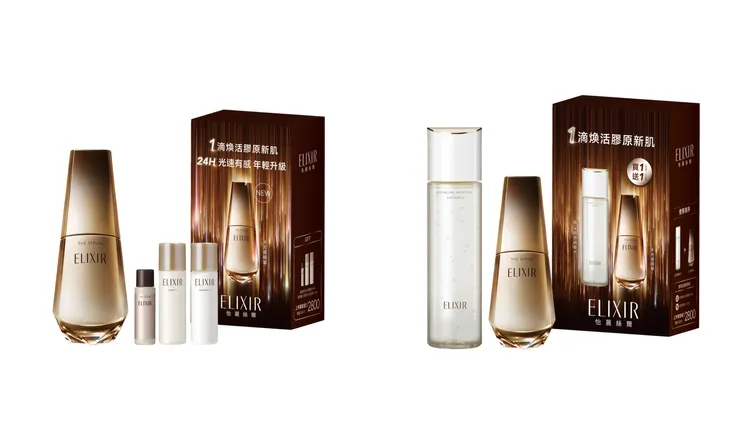 怡麗絲爾膠原光速精華增量組（左圖）2800元、膠原能量精華組（右圖）2800元。品牌提供