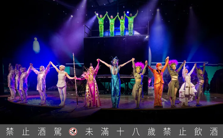 麥卡倫攜手太陽馬戲團，推出極致感官體驗的專屬劇碼「大地之心 Spirit」，以致敬大自然的奇蹟與無限可能。業者提供