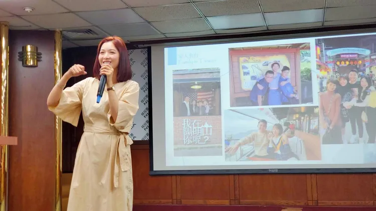 劉倩妏一圓台灣夢，並邀請家人來台旅遊。移民署提供