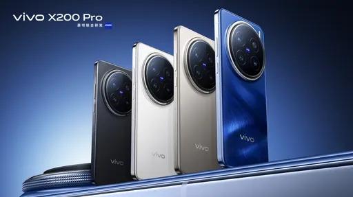 確定了!vivo X200將為首發搭載天璣9400機種