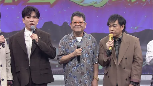 鄭進一登《綜藝一級棒》不忍嗆「不好笑講那麼久」 狠虧康康主持功力退步