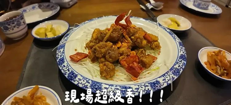 炸羊肉獲得一致好評。翻攝「韓國主婦Fion」的YT