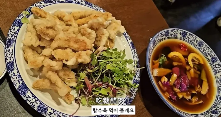 糖醋肉。翻攝「韓國主婦Fion」的YT