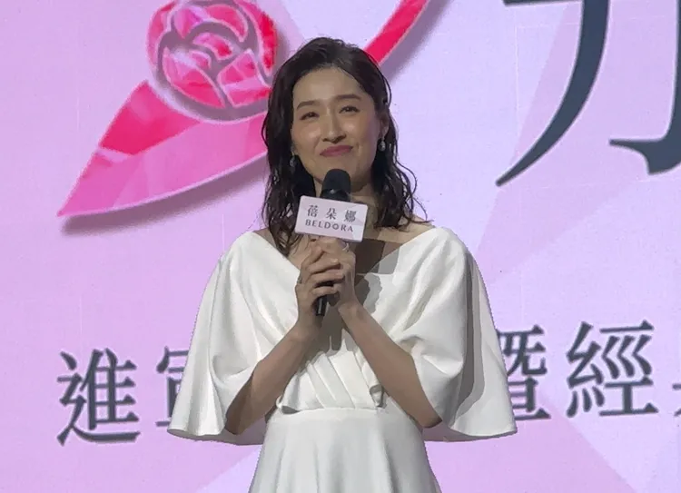 田中千繪今日出席台灣保養品牌蓓朵娜活動。張家玲攝