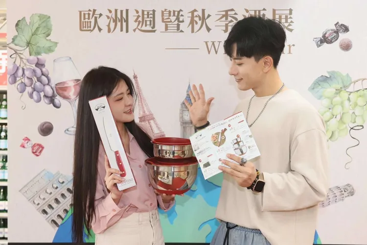 期間各種歐洲商品也推出買一送一、二件優惠等方案。家樂福提供