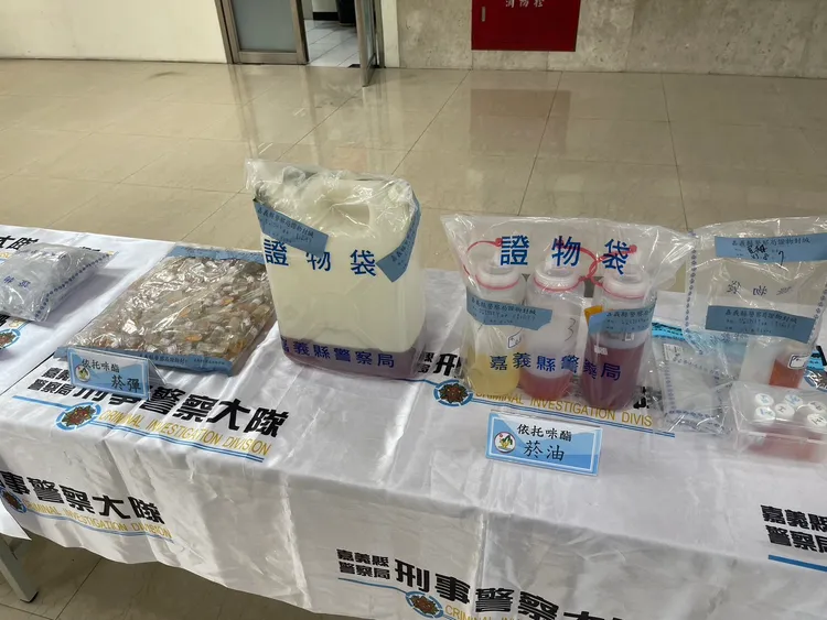 刑事局破獲楊姓男子販賣喪屍菸彈。警方提供