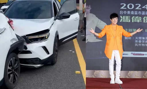 男歌手國道驚遇五車連撞車禍 車頭全毀大難不死