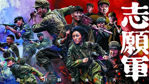 7天95億元 中國十一連假電影票房遜於去年