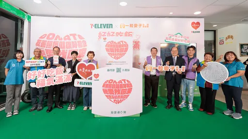 一粒麥子基金會攜手7-ELEVEN　十年助偏鄉長者送餐超過320萬次
