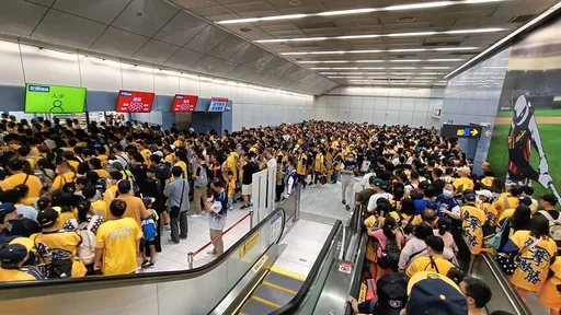 大巨蛋4萬球迷散場「電扶梯發生這情況」　議員：實在非常危險