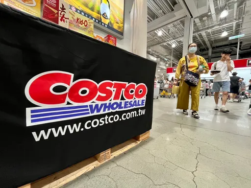 好市多「1免費福利」取消　會員反大讚：很合理