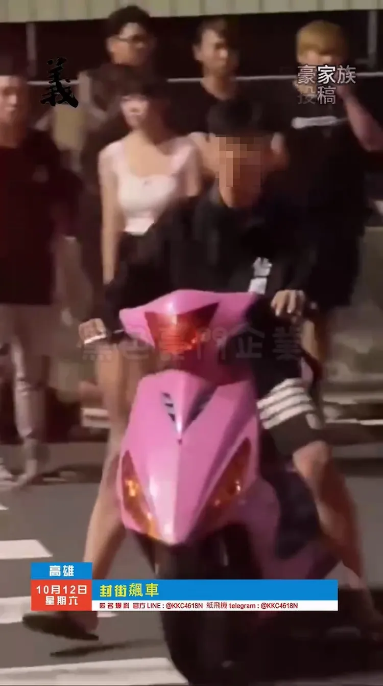粉紅色機車所有人何姓犯嫌。翻攝黑色豪門企業