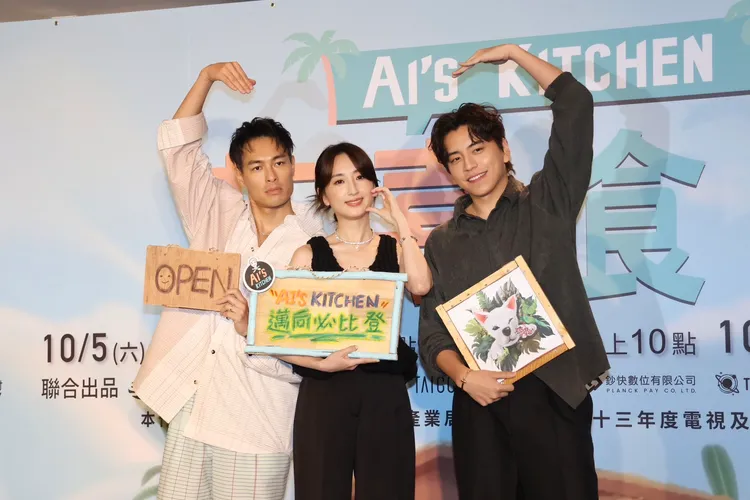 楊祐寧、柯佳嬿、王大陸不答敏感議題。莊宗達攝