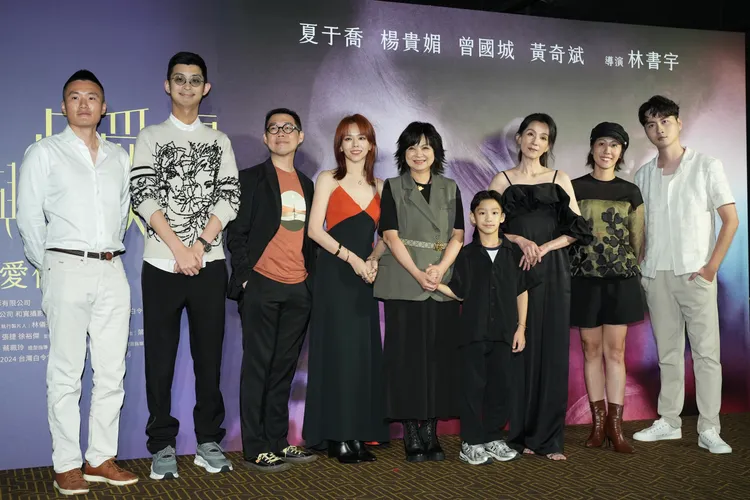 《小雁與吳愛麗》舉行首映會。彭欣偉攝