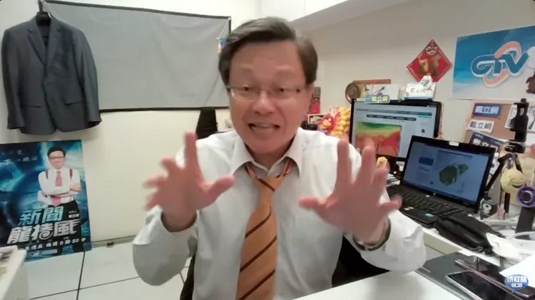 戴立綱開直播聊颱風。翻攝《戴老師說天氣時間－我是戴立綱》TY